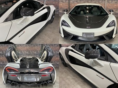2017 MCLAREN 540C COUPE — фото 4