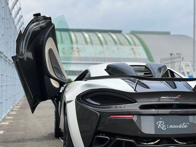 صورة مصغرة 23 لـ 2017 MCLAREN 540C COUPE