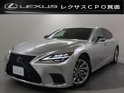 2021 Lexus LS photo 1