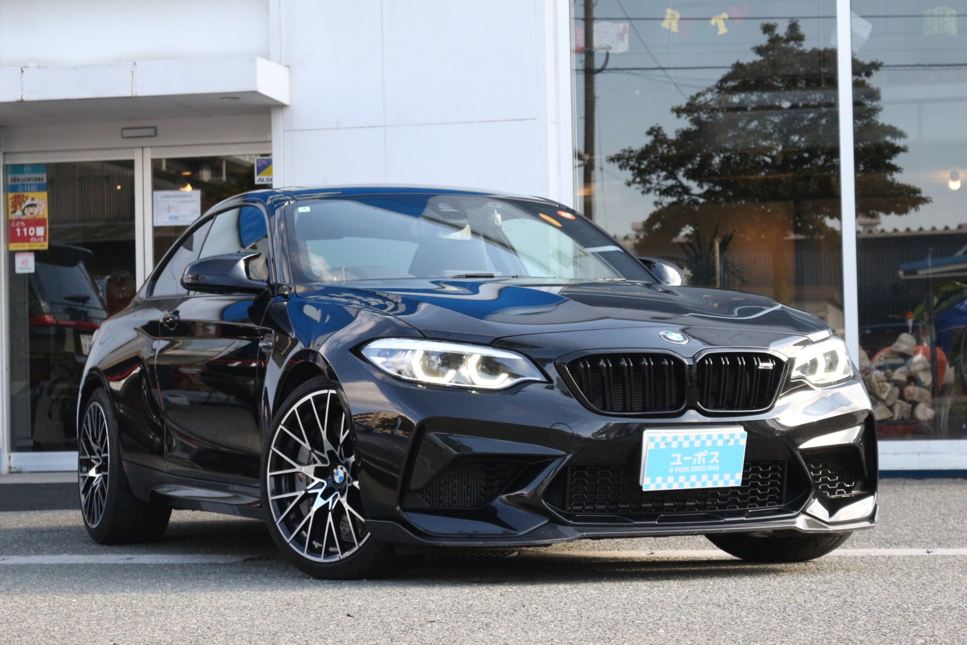 BMW M2 COMPETITION - View 1