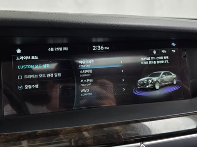 2020 Genesis G90 缩略图 16