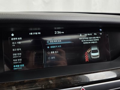 2020 Genesis G90 缩略图 15
