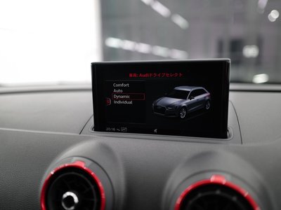 2018 AUDI RS3 SPORTBACK — миниатюра 23