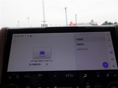 2025 Toyota VELLFIRE 照片 6