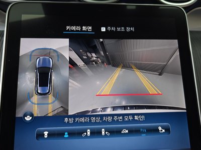 2024 Mercedes-BENZ GLC 缩略图 15