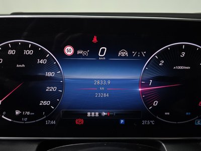2024 Mercedes-BENZ GLC 照片 8