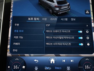 2024 Mercedes-BENZ GLC 缩略图 16