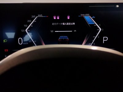 صورة مصغرة 53 لـ 2025 BMW 3 SERIES