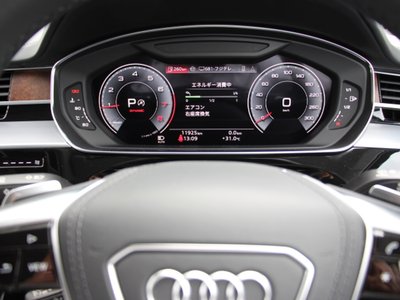 2024 AUDI A8 — миниатюра 20