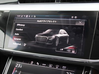 2024 AUDI A8 — миниатюра 15