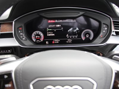 2024 AUDI A8 — миниатюра 21