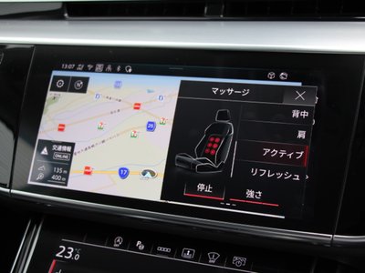 2024 AUDI A8 — миниатюра 17