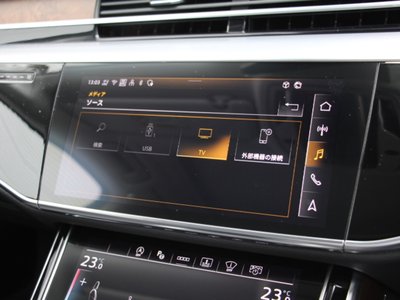 2024 AUDI A8 — миниатюра 18