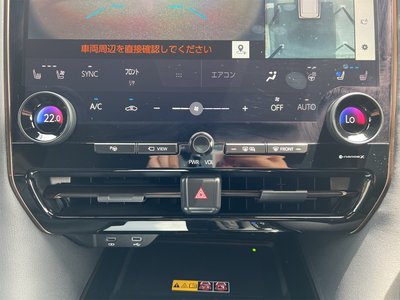 صورة مصغرة 42 لـ 2024 TOYOTA ALPHARD
