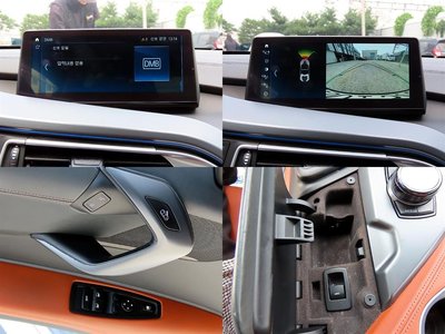 2019 BMW I8 — миниатюра 18