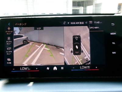 2026 BMW X2 缩略图 30