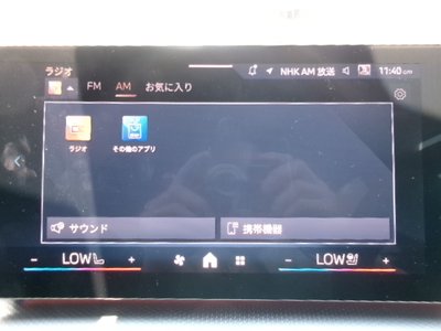 2026 BMW X2 缩略图 28
