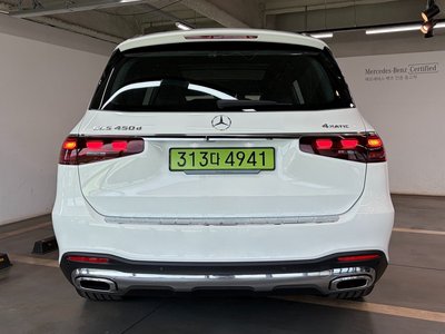 صورة 3 لـ 2025 Mercedes-BENZ GLS