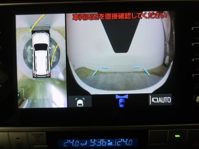 TOYOTA LAND CRUISER PRADO - 8