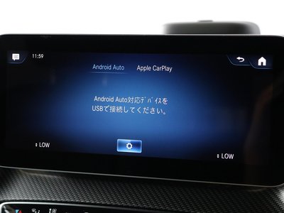 صورة مصغرة 24 لـ 2023 Mercedes-BENZ V-CLASS