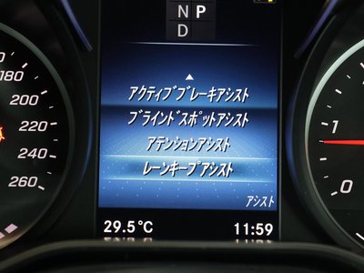 صورة مصغرة 19 لـ 2023 Mercedes-BENZ V-CLASS
