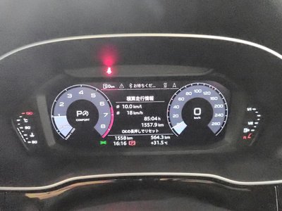 صورة 8 لـ 2026 AUDI Q3 SPORTBACK