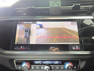 صورة 9 لـ 2026 AUDI Q3 SPORTBACK