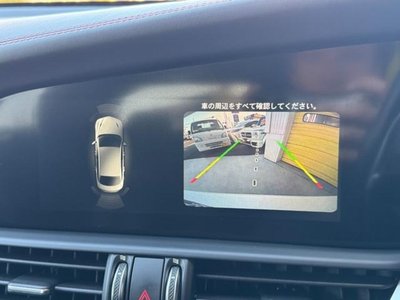 ALFA ROMEO JULIA - 10