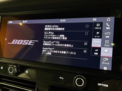 2024 Porsche MACAN — миниатюра 43