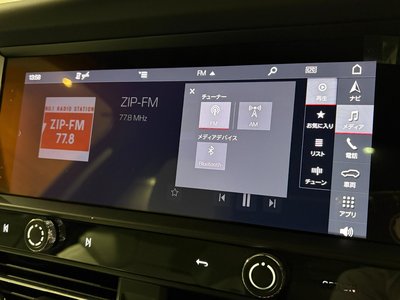 2024 Porsche MACAN — миниатюра 42