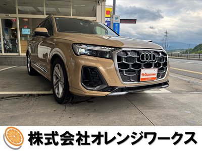 AUDI Q7 - 1