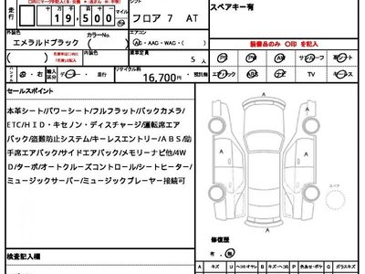 MERCEDES-BENZ G-CLASS - 10