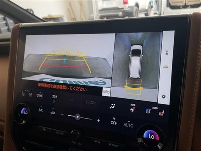 صورة مصغرة 26 لـ 2023 Toyota VELLFIRE