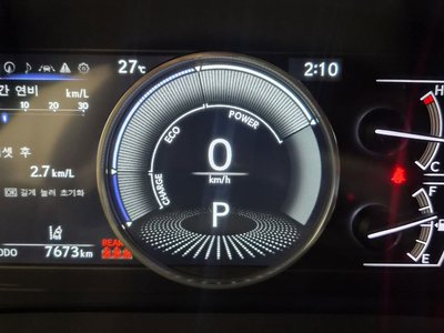 صورة 8 لـ 2025 Lexus ES