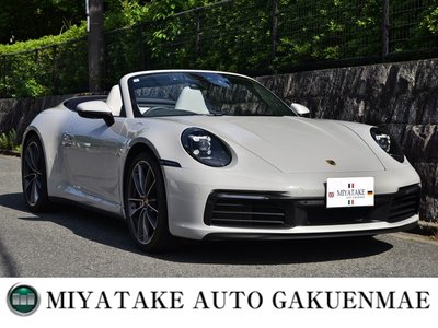 2020 Porsche 911 照片 2