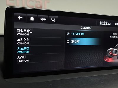 2022 Genesis GV70 缩略图 21