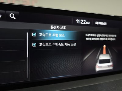 2022 Genesis GV70 缩略图 33