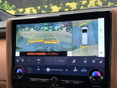 TOYOTA VELLFIRE - 5
