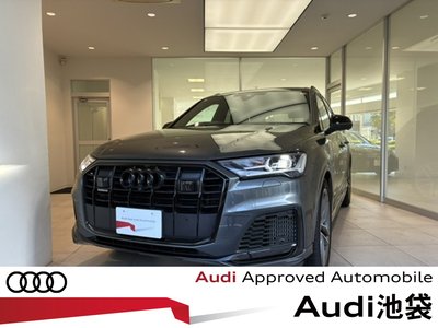 AUDI Q7 - 1