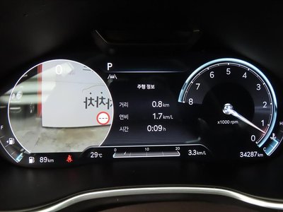 2021 Genesis G80 (RG3) 缩略图 14