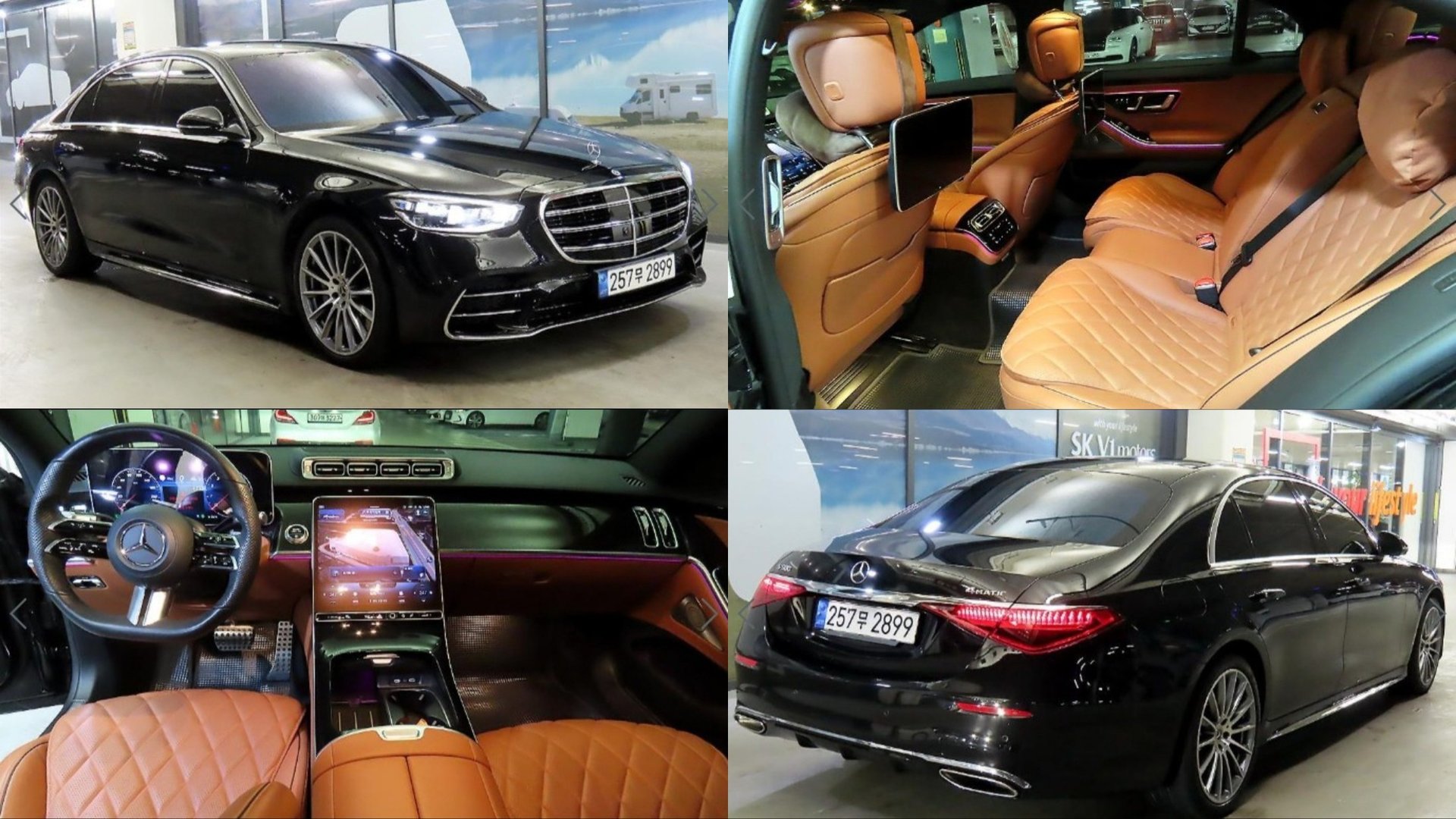 MERCEDES-BENZ S-CLASS - View 1