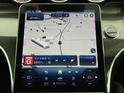 MERCEDES-BENZ C-CLASS - 10