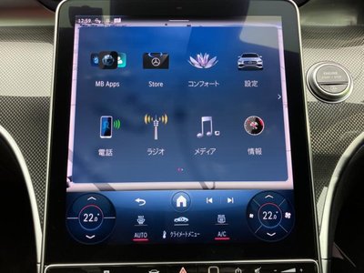 MERCEDES-BENZ C-CLASS - 9