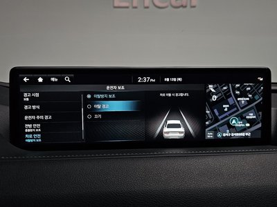 2023 Genesis G80 (RG3) — миниатюра 33