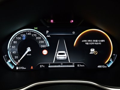 2023 Genesis G80 (RG3) — миниатюра 11