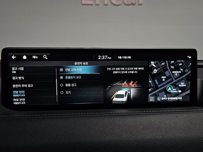 2023 Genesis G80 (RG3) — миниатюра 24