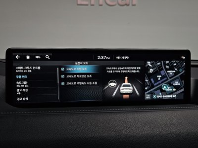 2023 Genesis G80 (RG3) — миниатюра 31