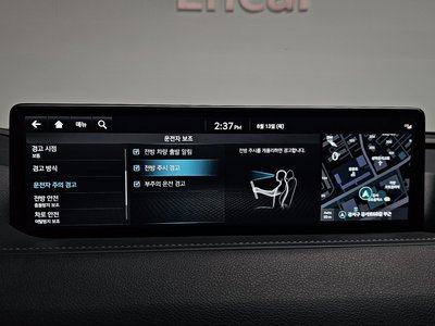 2023 Genesis G80 (RG3) — миниатюра 30
