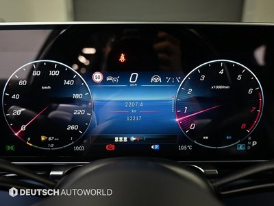 MERCEDES-BENZ S-CLASS - 8