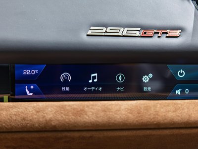 2024 FERRARI 296 GTS — миниатюра 36